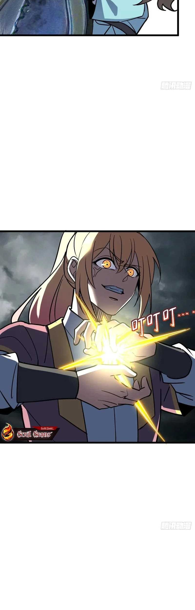 My Master Only Breaks Through Every Time the Limit Is Reached Chapter 90 Gambar 38
