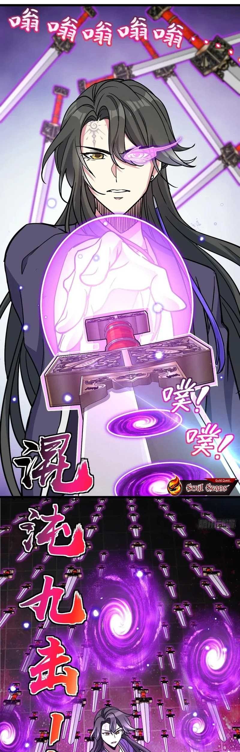 My Master Only Breaks Through Every Time the Limit Is Reached Chapter 90 Gambar 13