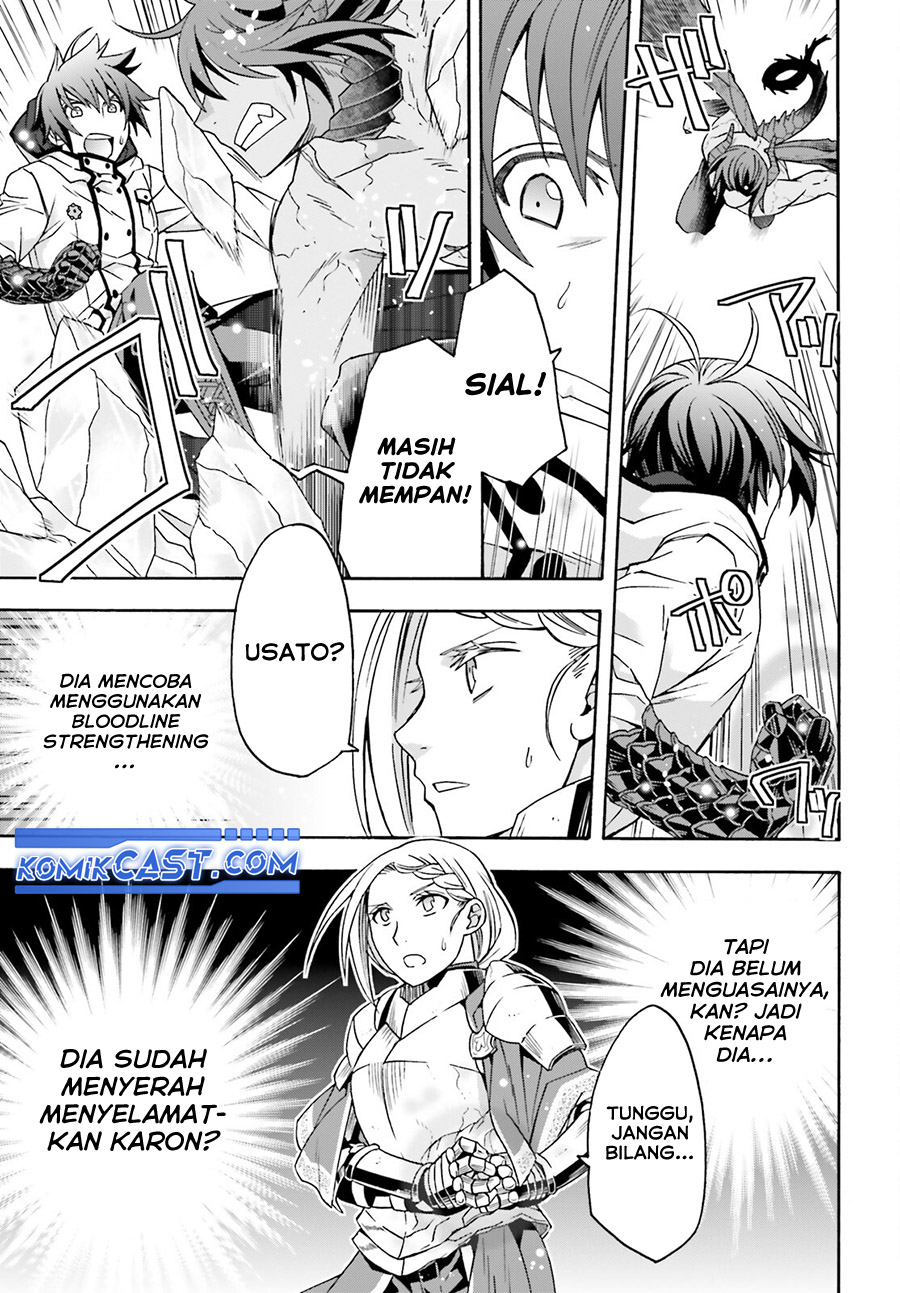 The Wrong Way to use Healing Magic Chapter 73 Gambar 10