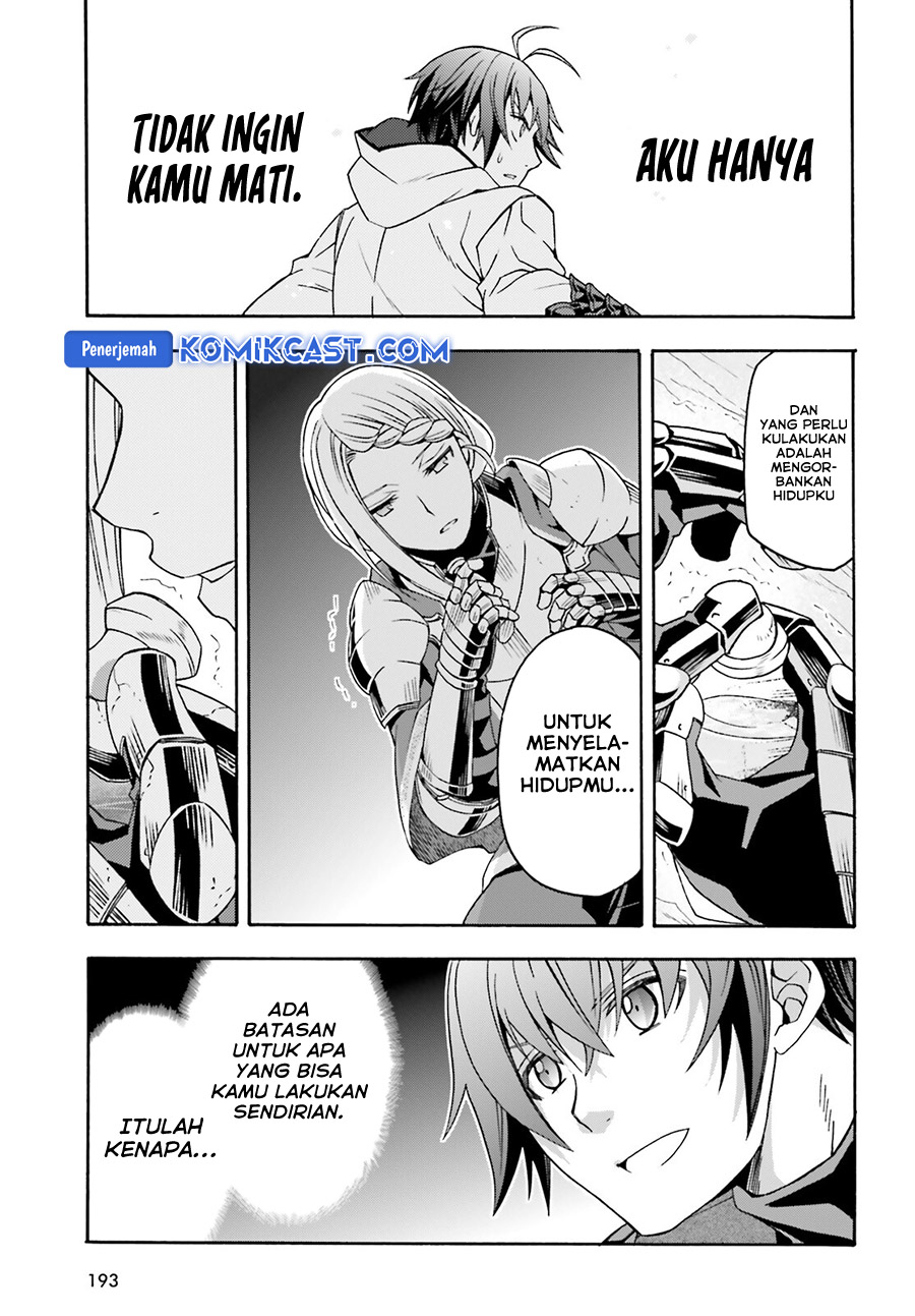 The Wrong Way to use Healing Magic Chapter 73 Gambar 14