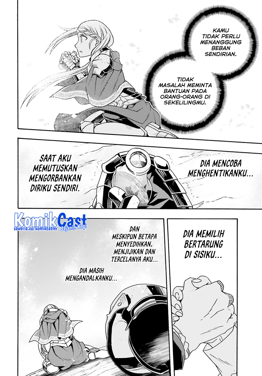 The Wrong Way to use Healing Magic Chapter 73 Gambar 15