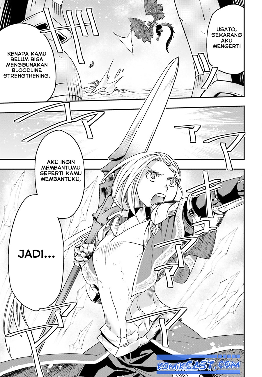 The Wrong Way to use Healing Magic Chapter 73 Gambar 24