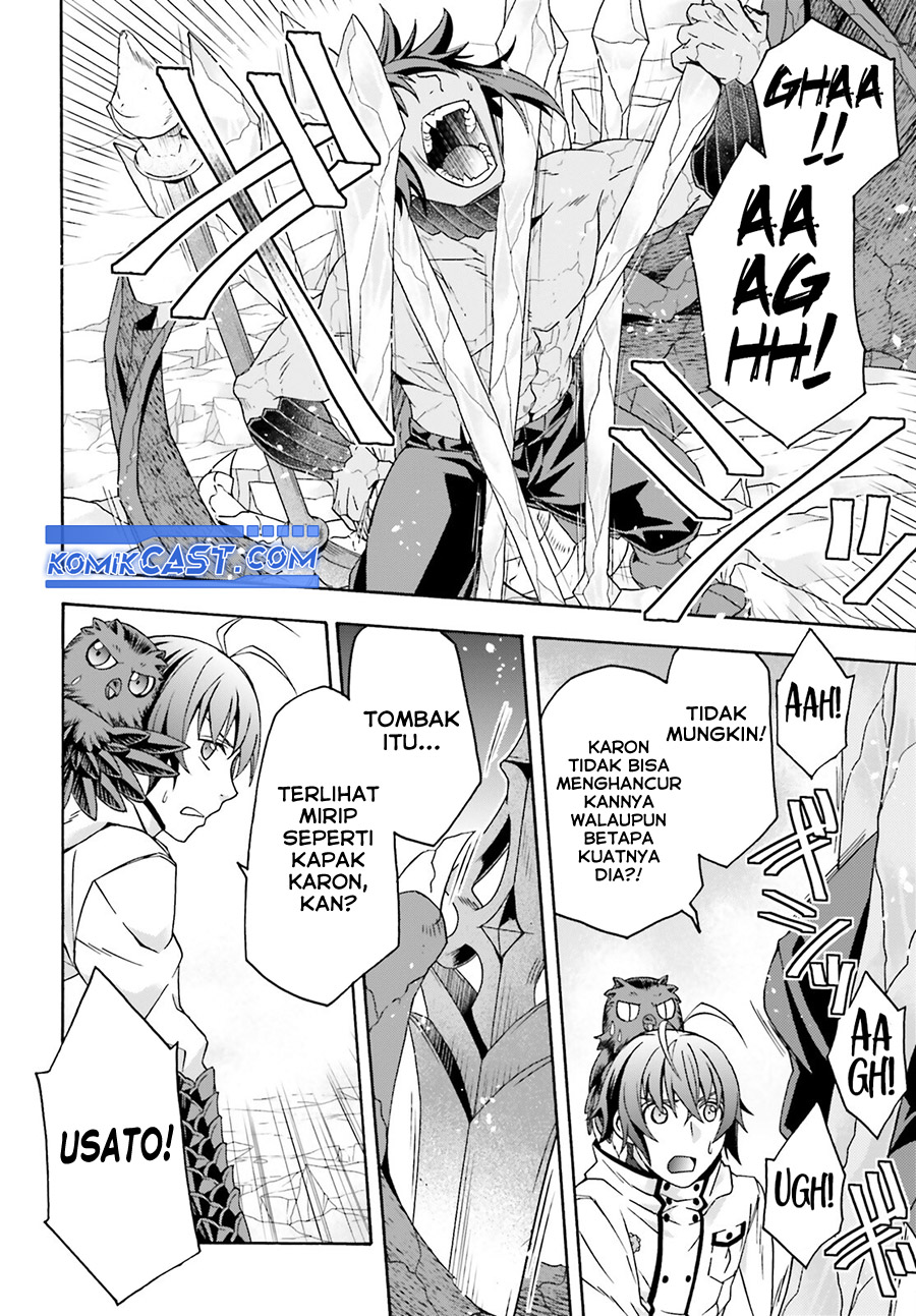 The Wrong Way to use Healing Magic Chapter 73 Gambar 29