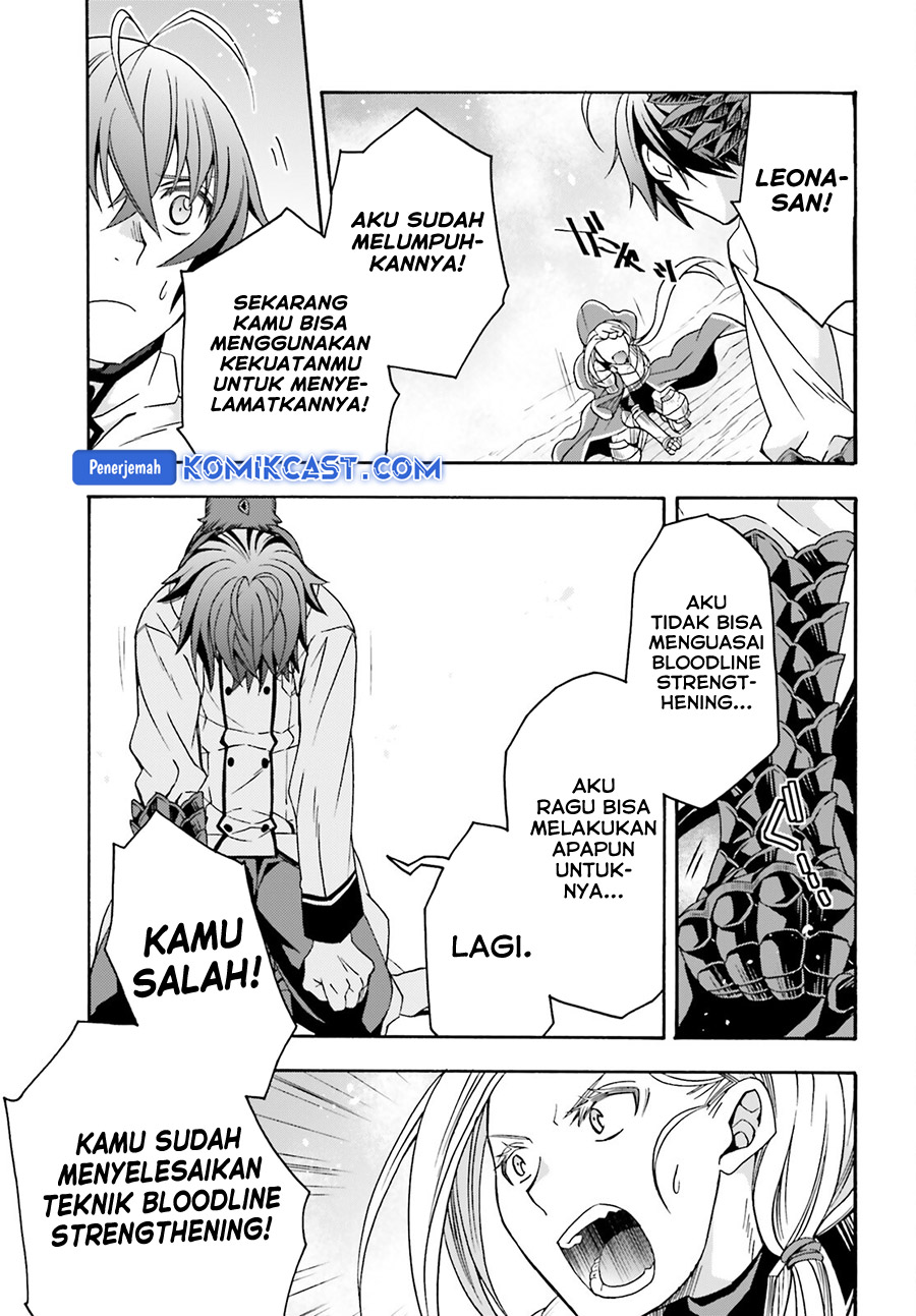 The Wrong Way to use Healing Magic Chapter 73 Gambar 30