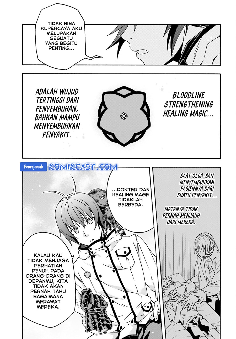 The Wrong Way to use Healing Magic Chapter 73 Gambar 32
