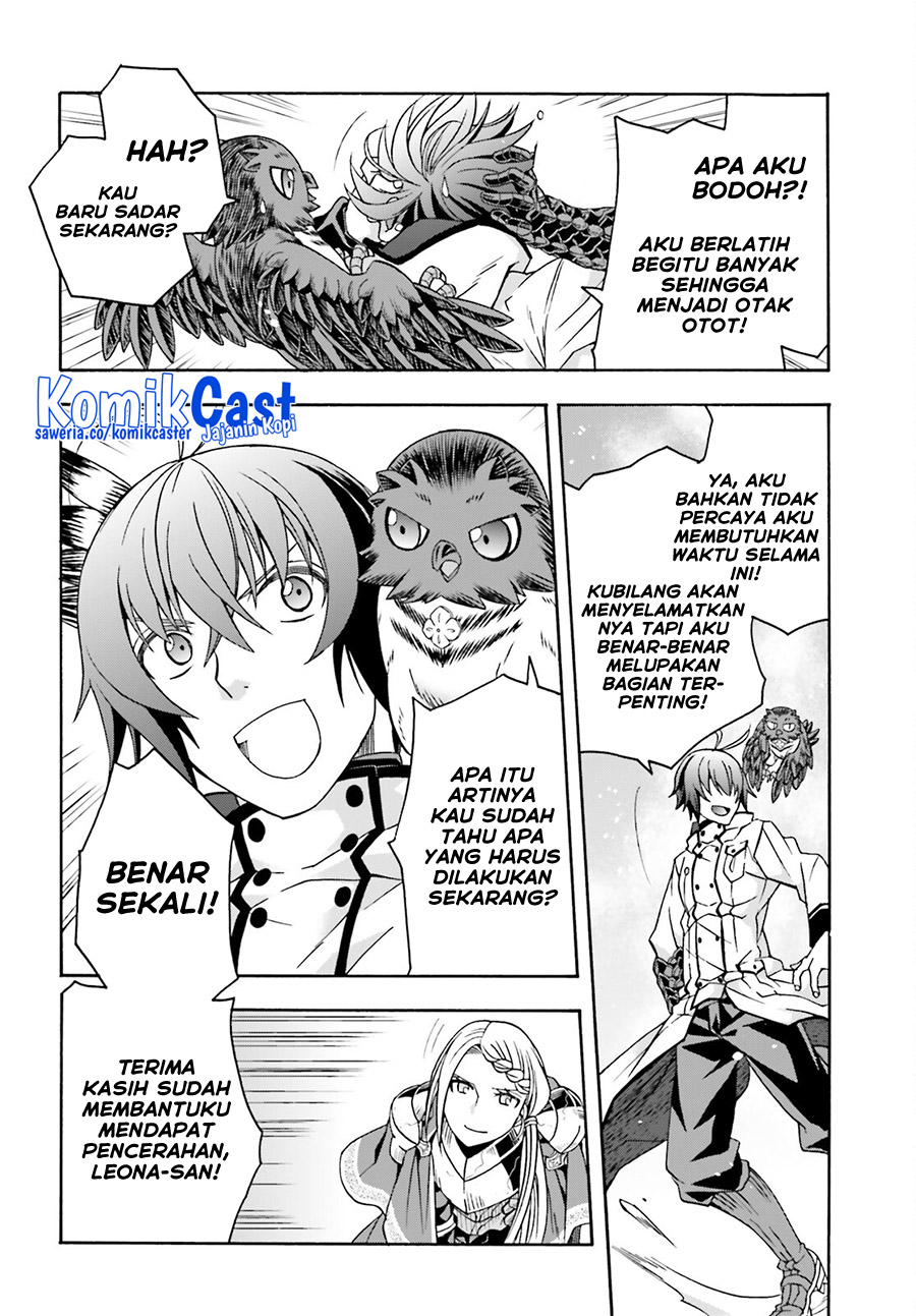 The Wrong Way to use Healing Magic Chapter 73 Gambar 33