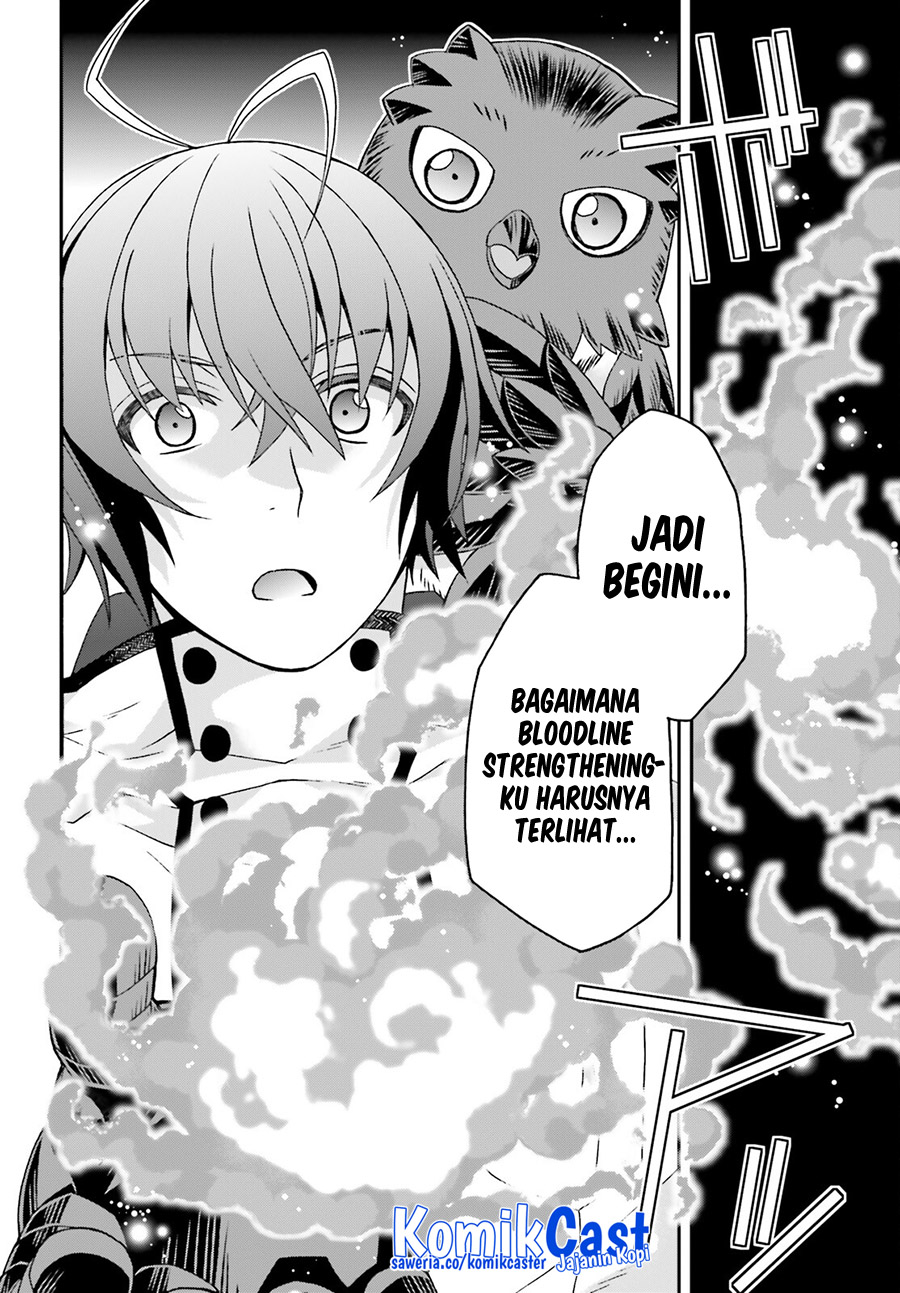 The Wrong Way to use Healing Magic Chapter 73 Gambar 35