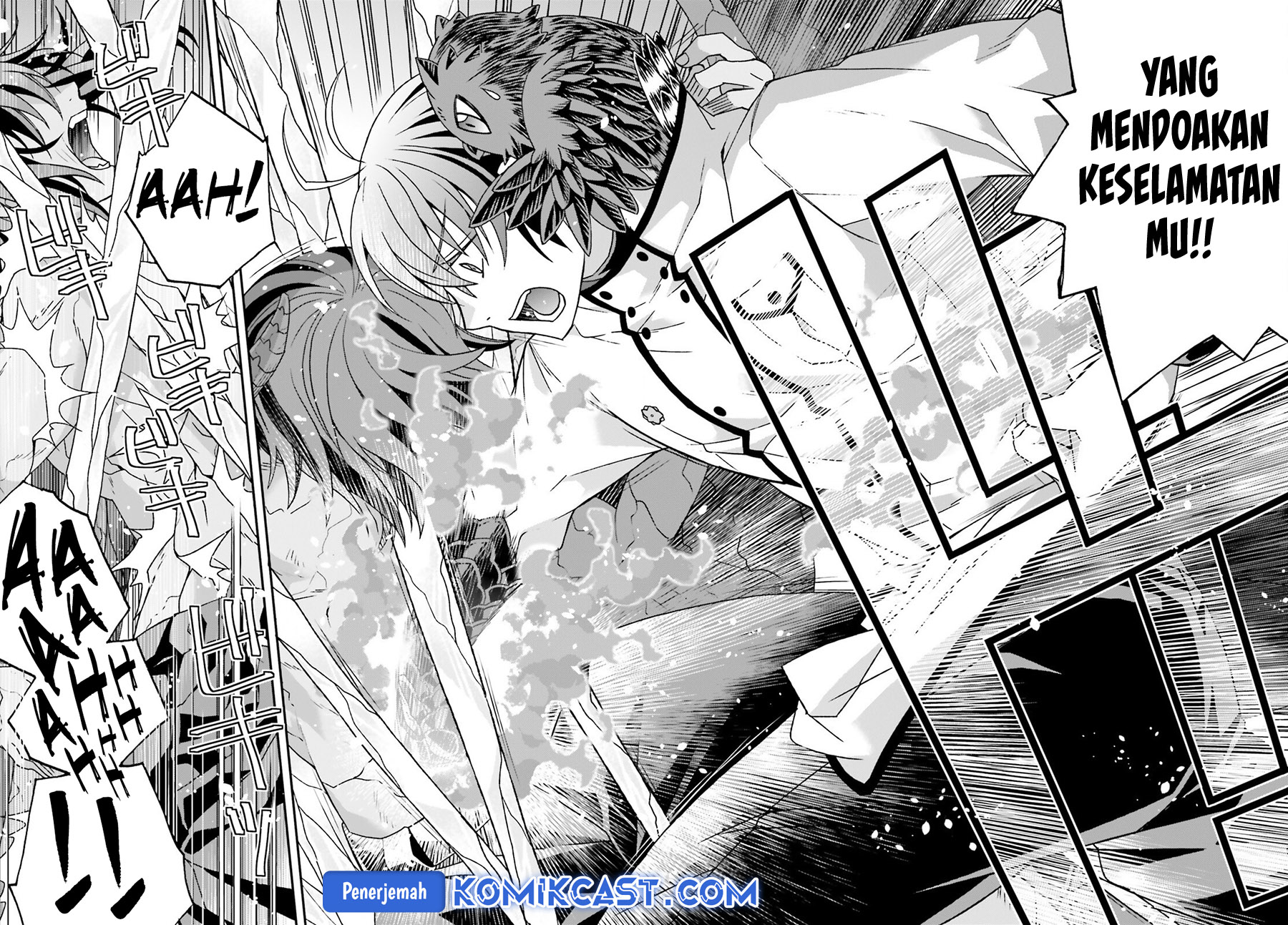 The Wrong Way to use Healing Magic Chapter 73 Gambar 37