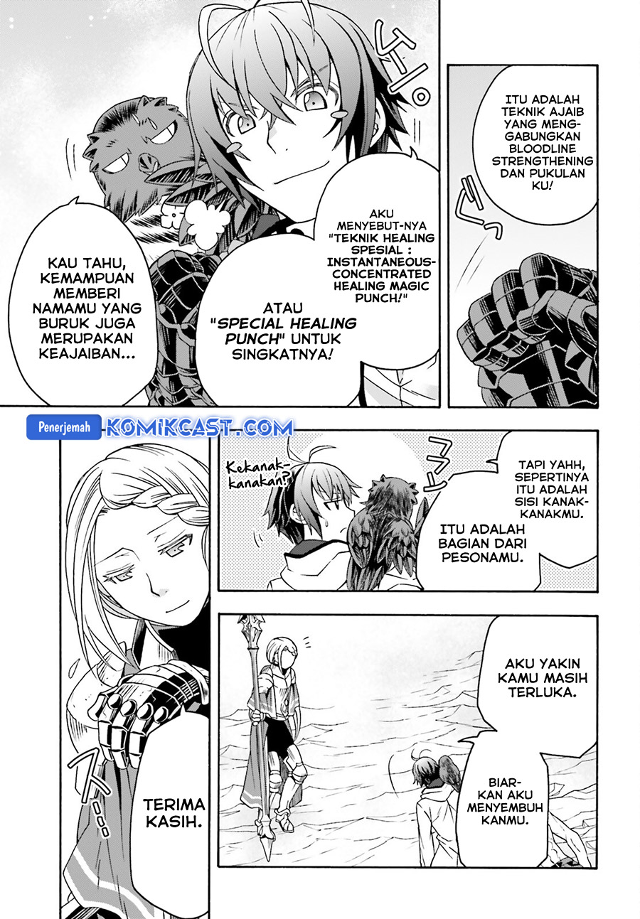 The Wrong Way to use Healing Magic Chapter 73 Gambar 41