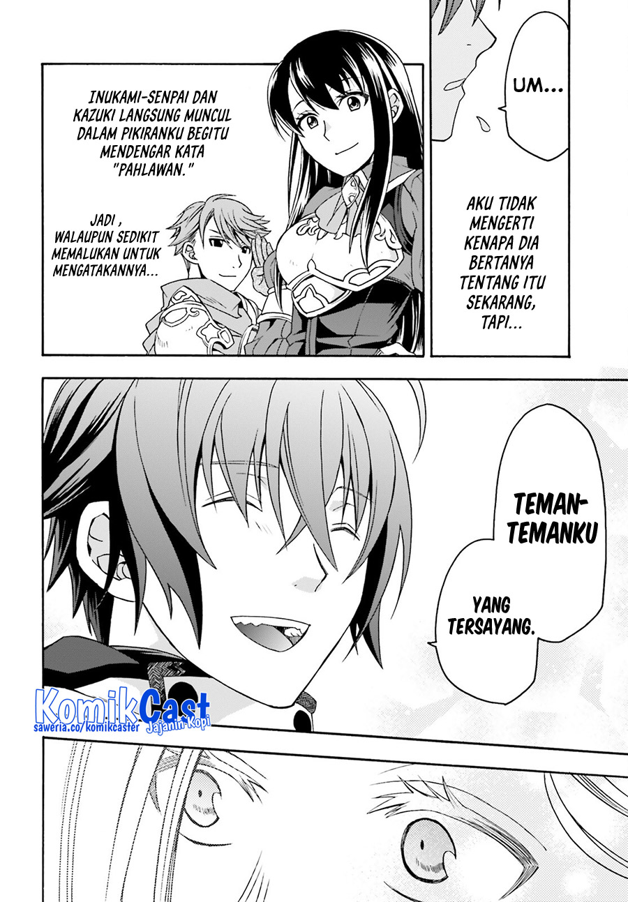 The Wrong Way to use Healing Magic Chapter 73 Gambar 44