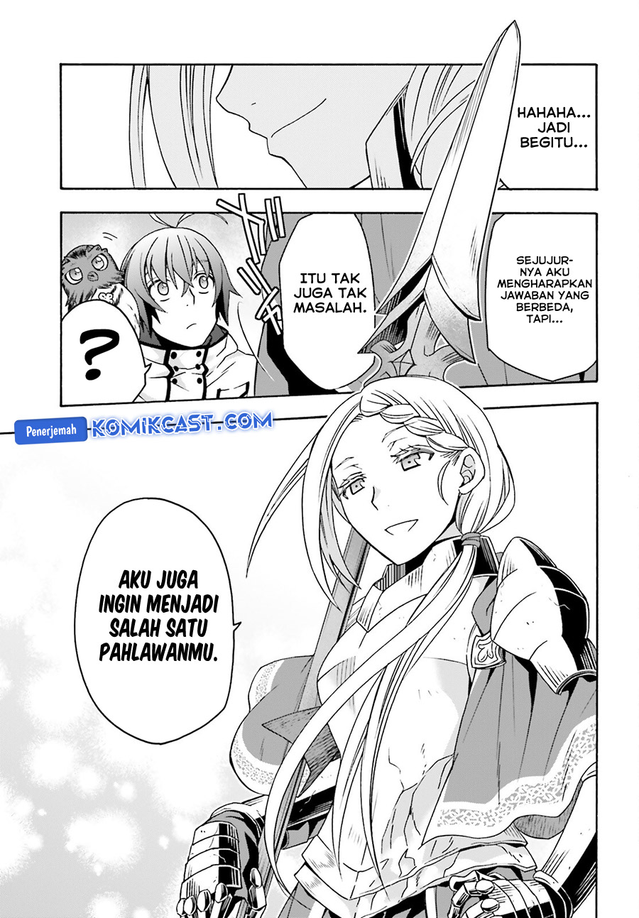 The Wrong Way to use Healing Magic Chapter 73 Gambar 45