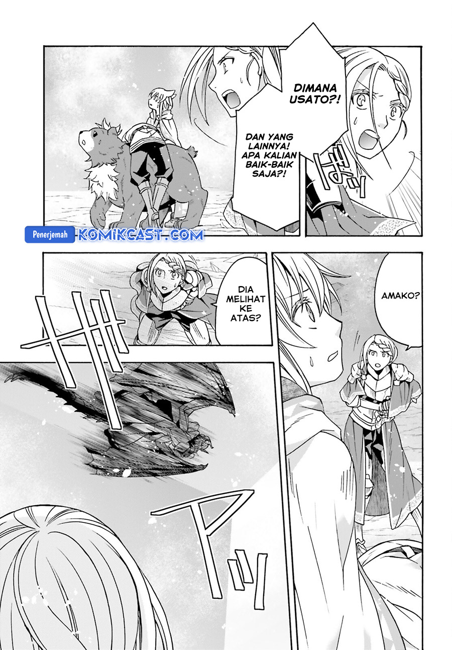 The Wrong Way to use Healing Magic Chapter 73 Gambar 6