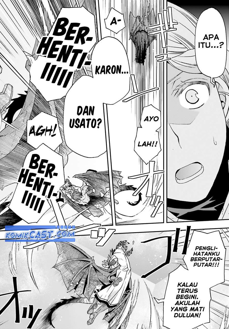 The Wrong Way to use Healing Magic Chapter 73 Gambar 7
