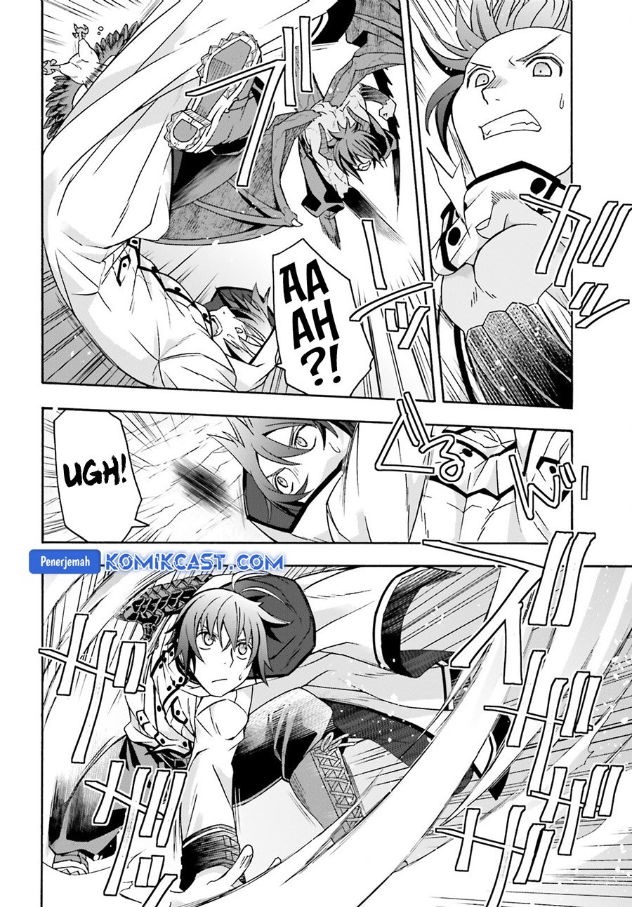 The Wrong Way to use Healing Magic Chapter 73 Gambar 9