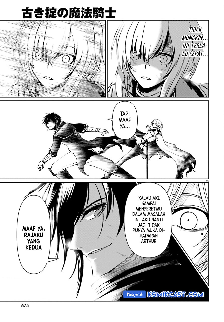 Furuki Okite No Mahou Kishi Chapter 20 Gambar 10