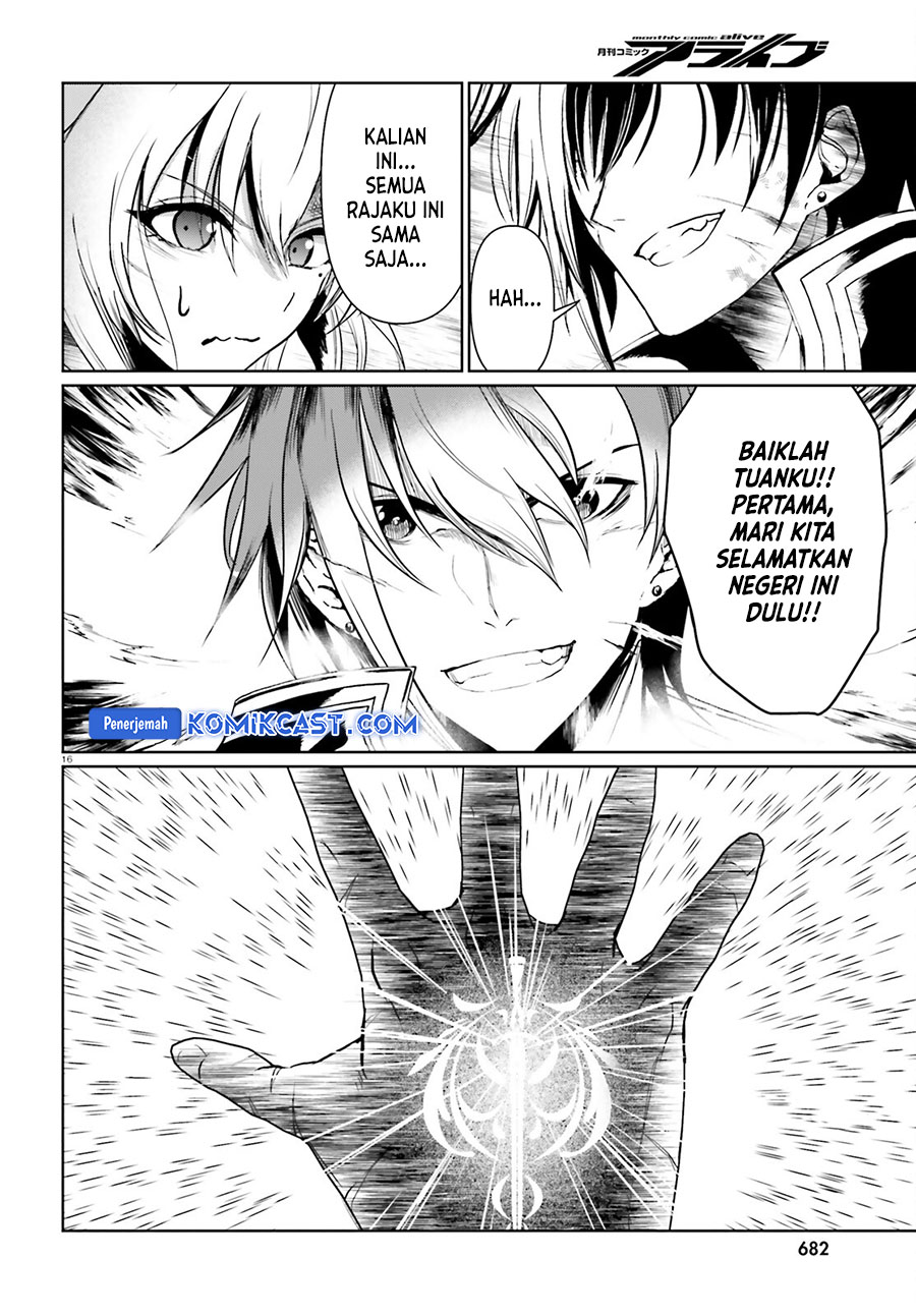 Furuki Okite No Mahou Kishi Chapter 20 Gambar 17