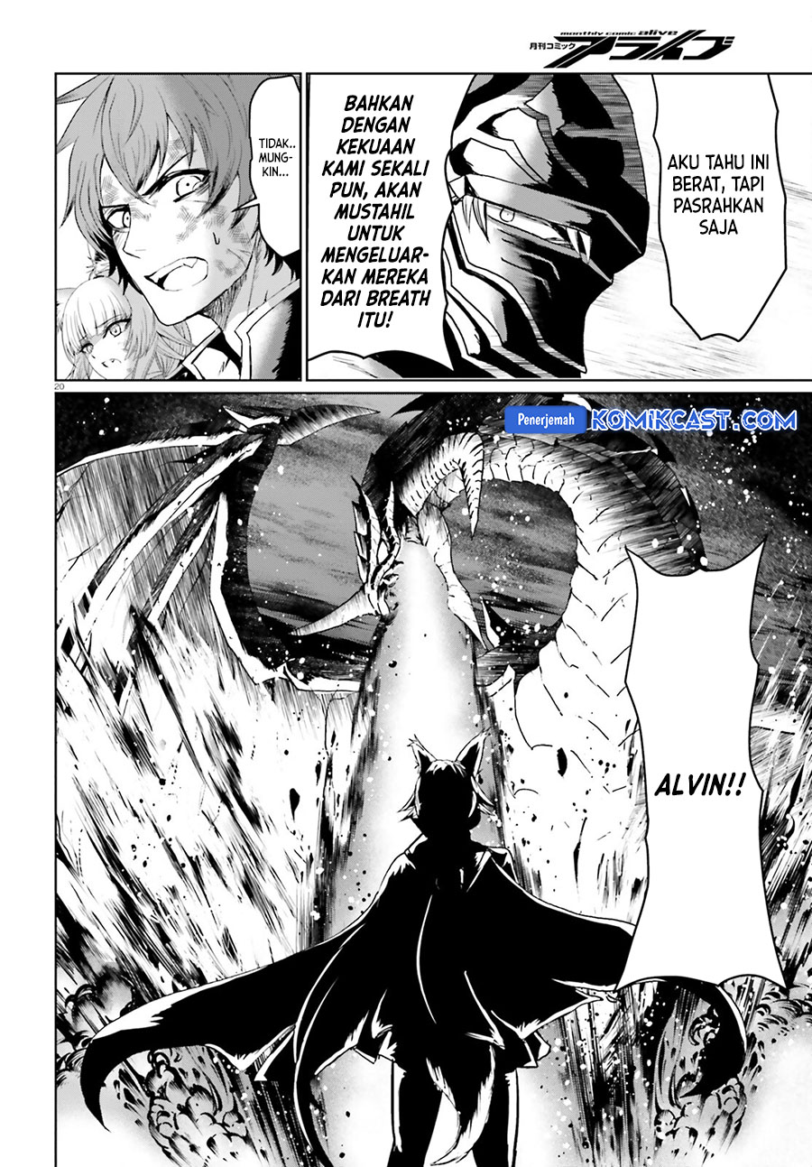 Furuki Okite No Mahou Kishi Chapter 20 Gambar 21