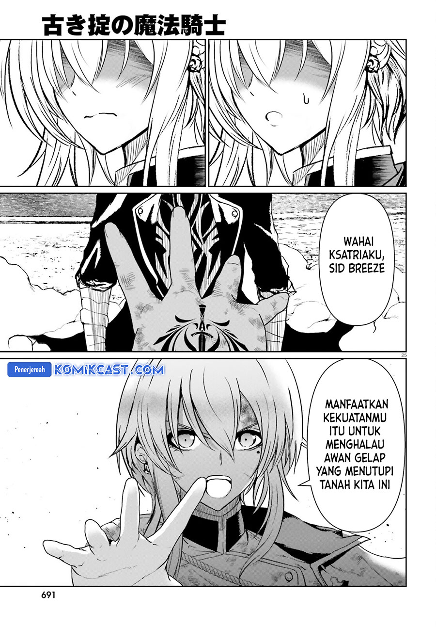 Furuki Okite No Mahou Kishi Chapter 20 Gambar 26