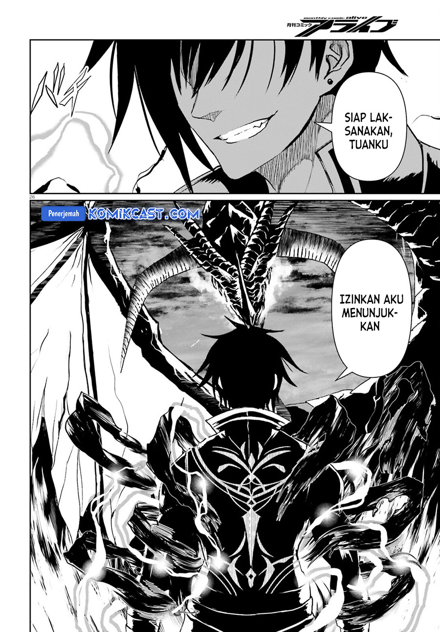 Furuki Okite No Mahou Kishi Chapter 20 Gambar 27
