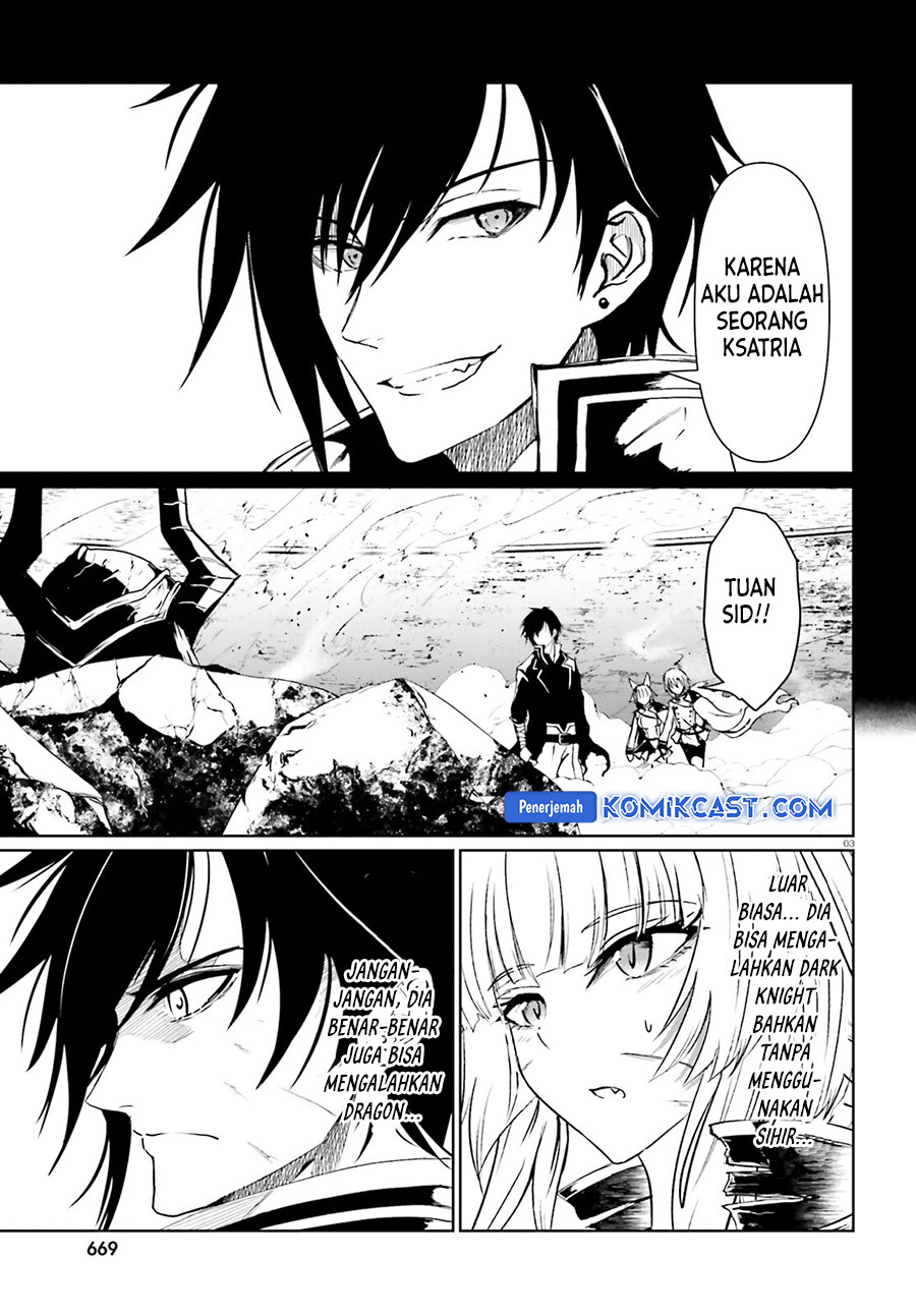 Furuki Okite No Mahou Kishi Chapter 20 Gambar 4
