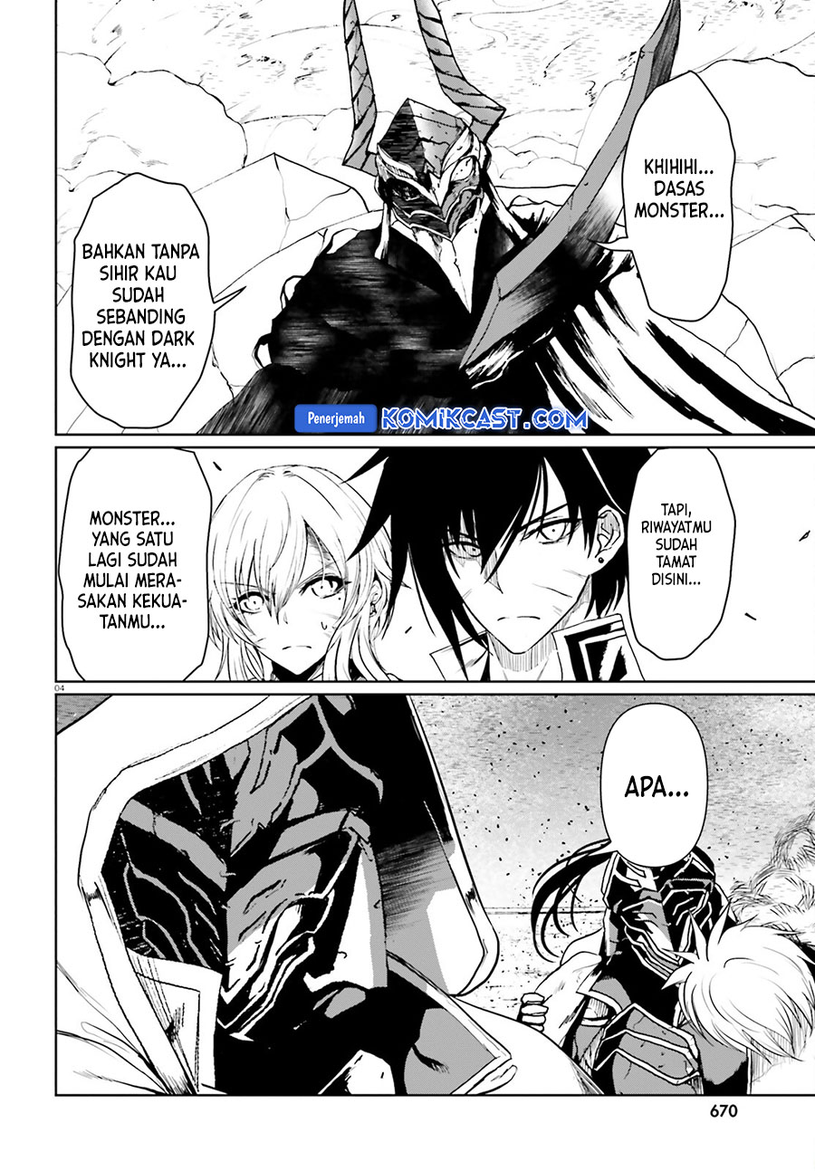 Furuki Okite No Mahou Kishi Chapter 20 Gambar 5