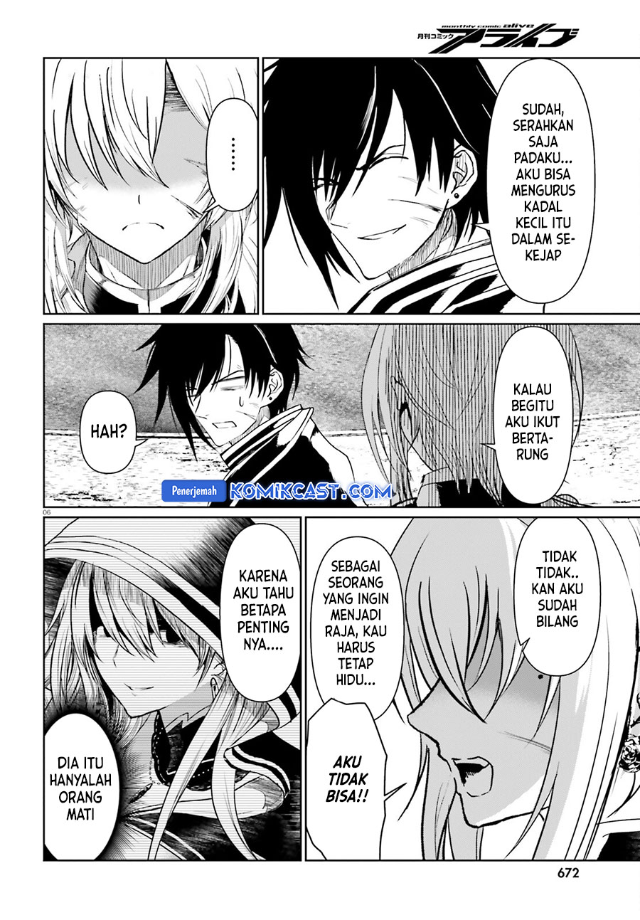 Furuki Okite No Mahou Kishi Chapter 20 Gambar 7
