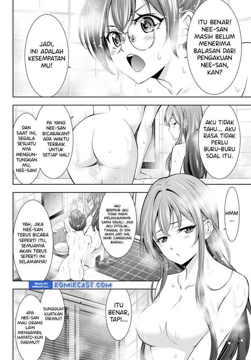 Megami no Kafeterasu (Goddess Café Terrace) Chapter 173 Gambar 3