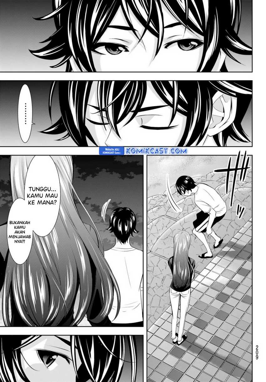 Megami no Kafeterasu (Goddess Café Terrace) Chapter 173 Gambar 6