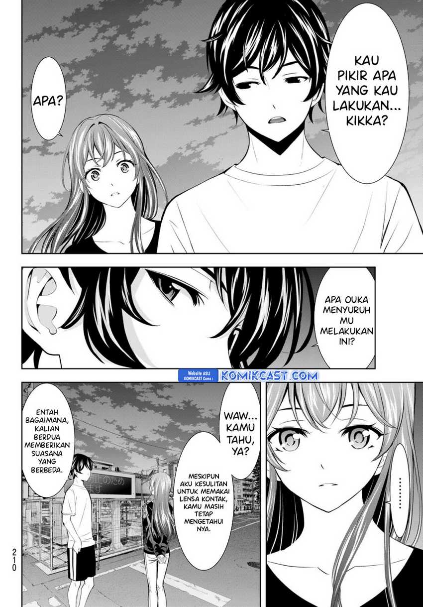 Megami no Kafeterasu (Goddess Café Terrace) Chapter 173 Gambar 7