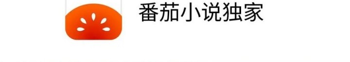 Baca Manhua I Have 90 Billion Licking Gold Chapter 466 Gambar 2