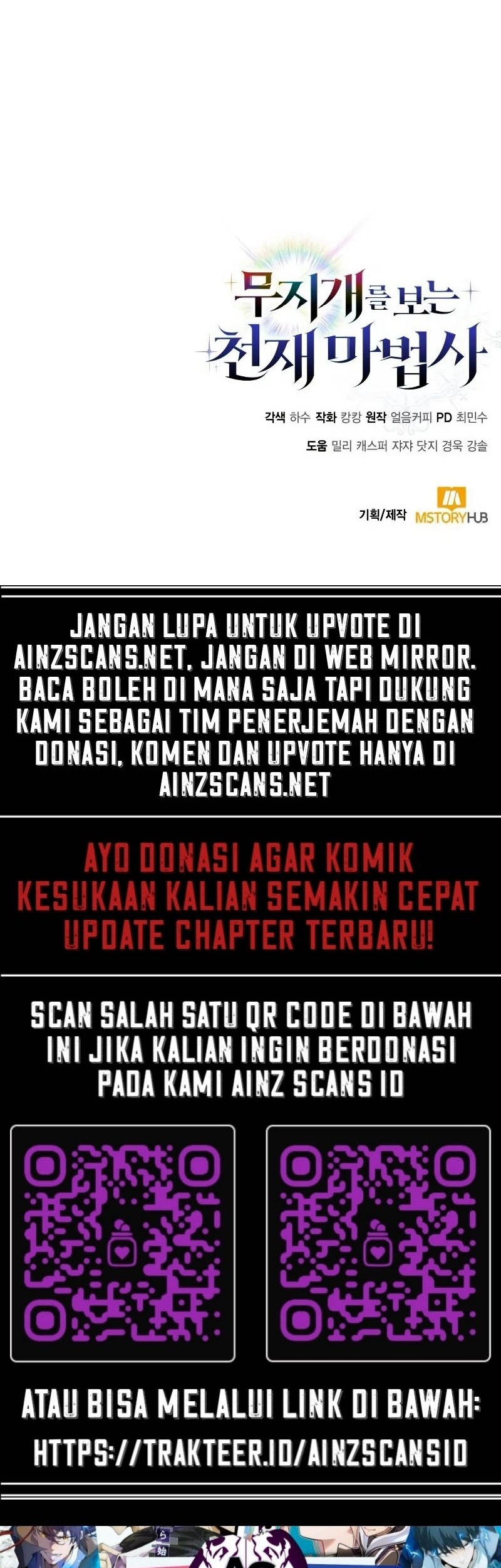 Genius Prismatic Mage Chapter 19 Gambar 67