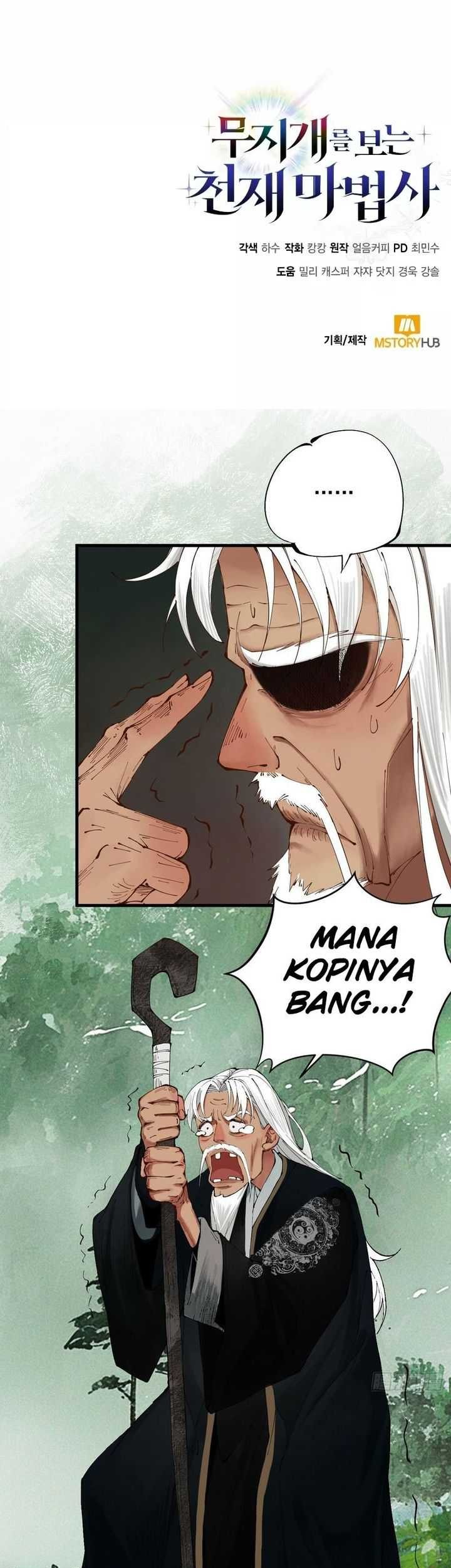 Genius Prismatic Mage Chapter 15 Gambar 57