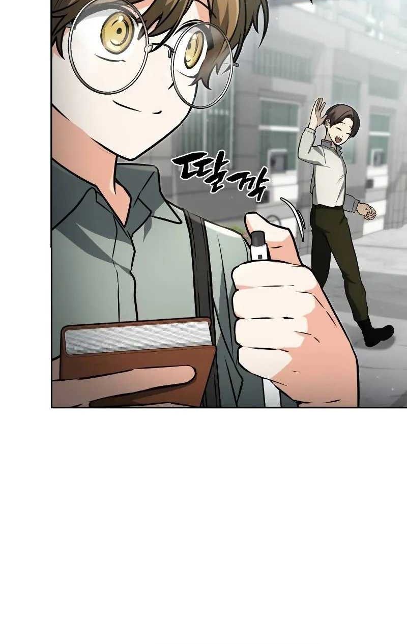 Genius Prismatic Mage Chapter 13 Gambar 21
