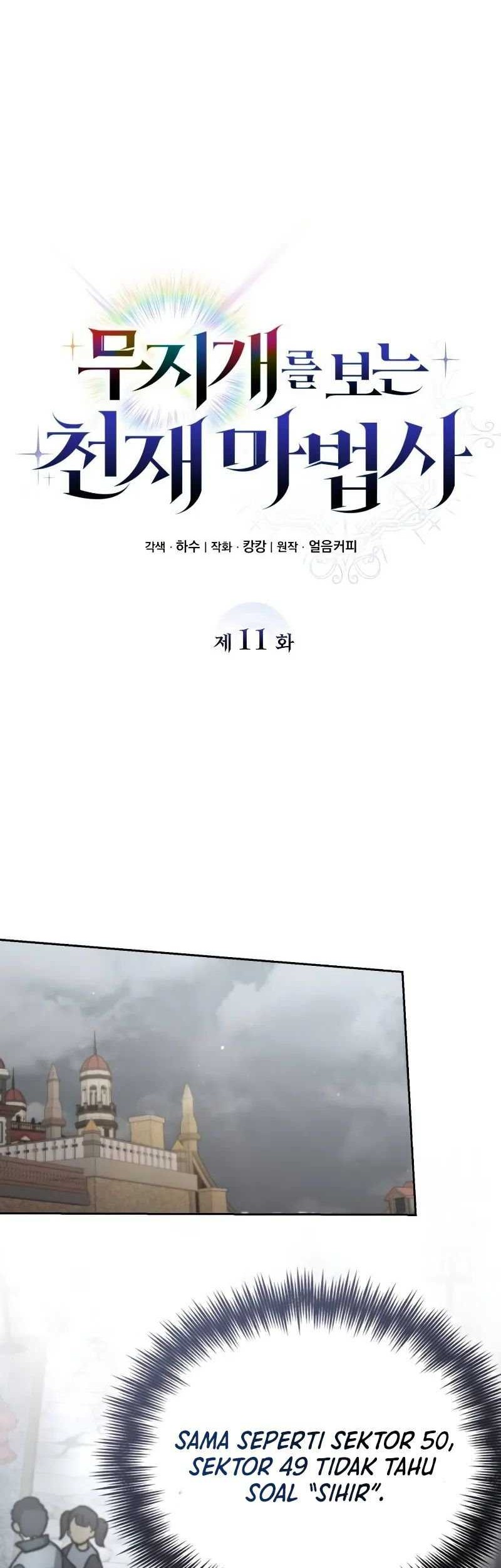 Genius Prismatic Mage Chapter 11 Gambar 29