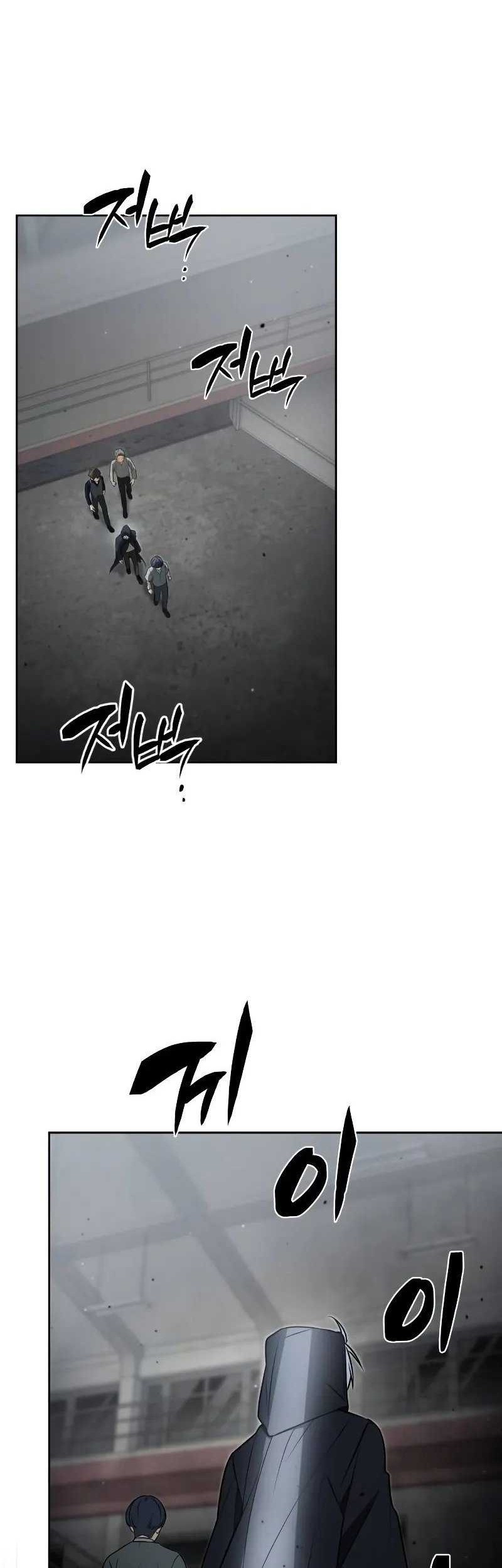 Genius Prismatic Mage Chapter 11 Gambar 47