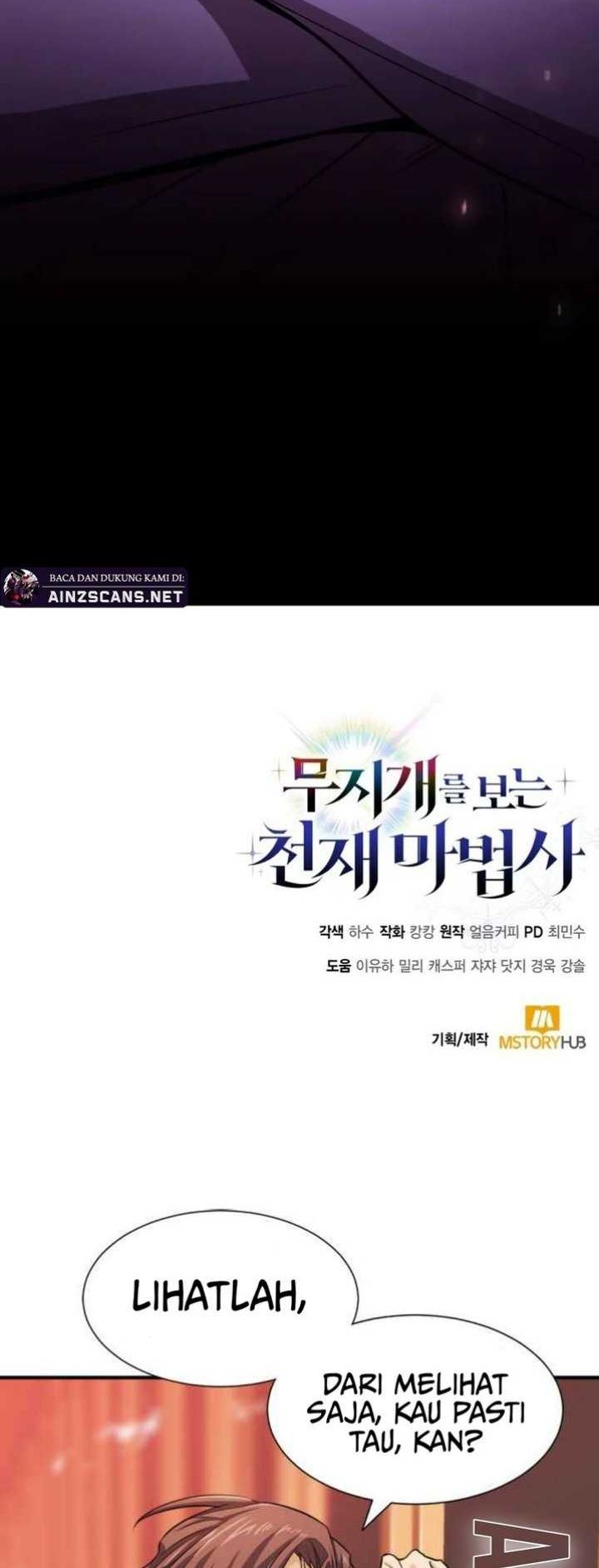 Genius Prismatic Mage Chapter 11 Gambar 133