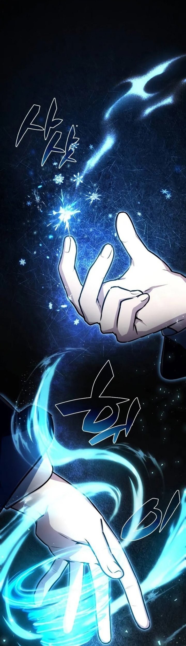 Genius Prismatic Mage Chapter 09 Gambar 26