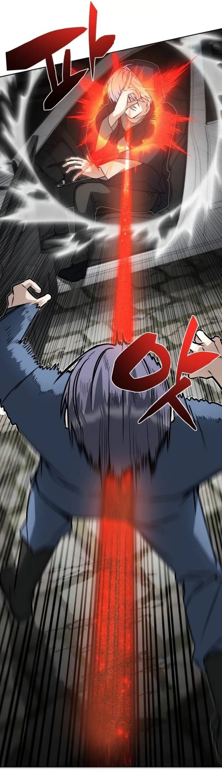 Genius Prismatic Mage Chapter 08 Gambar 70