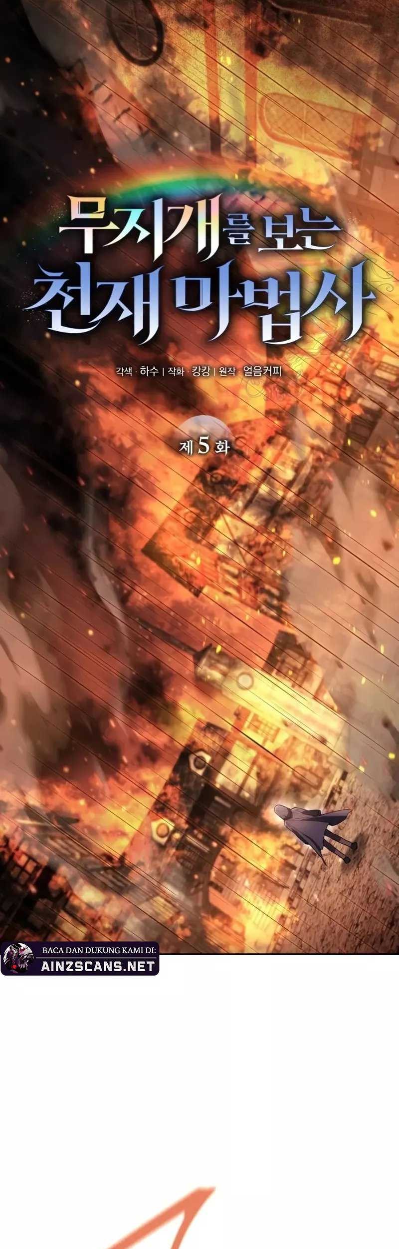 Genius Prismatic Mage Chapter 05 Gambar 67