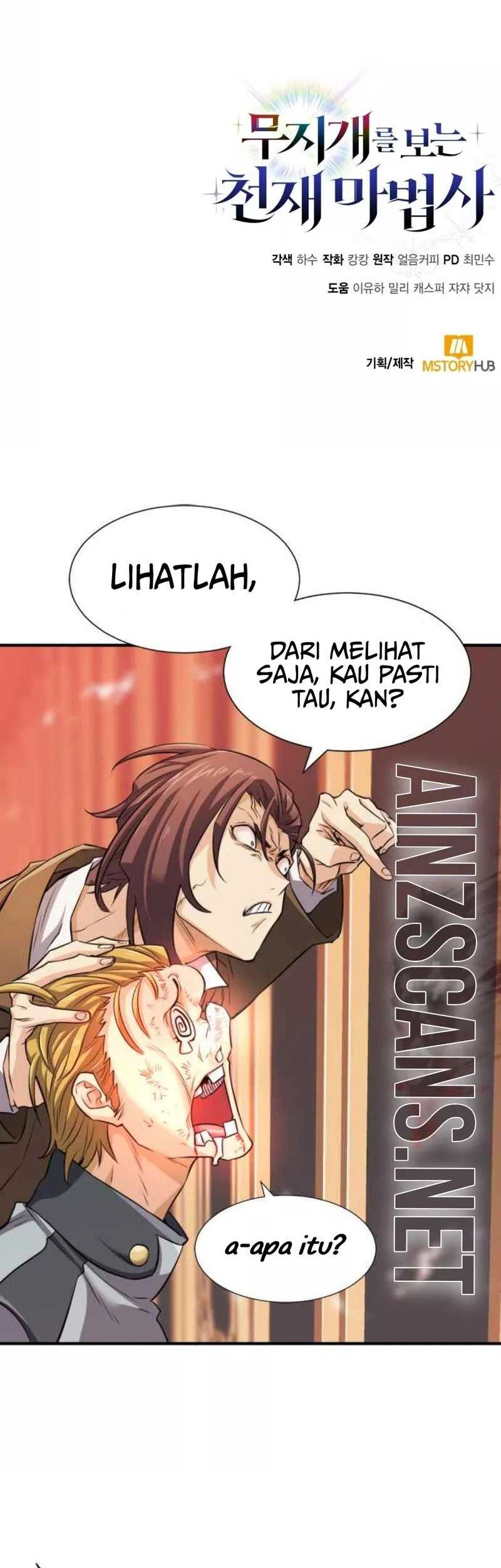 Genius Prismatic Mage Chapter 03 Gambar 92