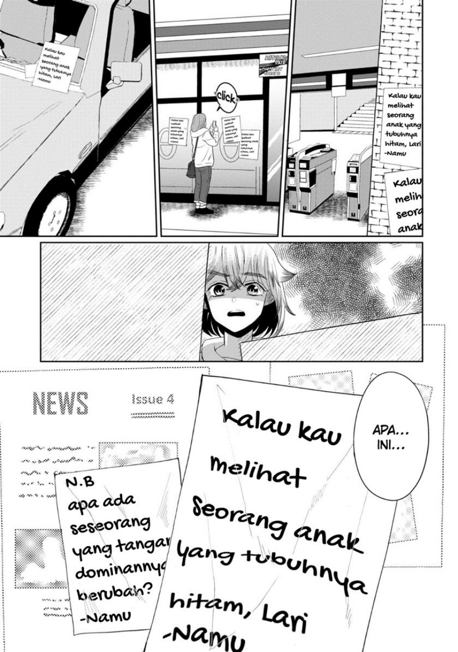 Baca Manga Kaya-chan wa Kowakunai Chapter 30 Gambar 2