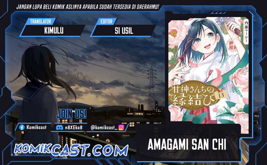 Baca Komik Amagami-san Chi no Enmusubi Chapter 167 Gambar 1