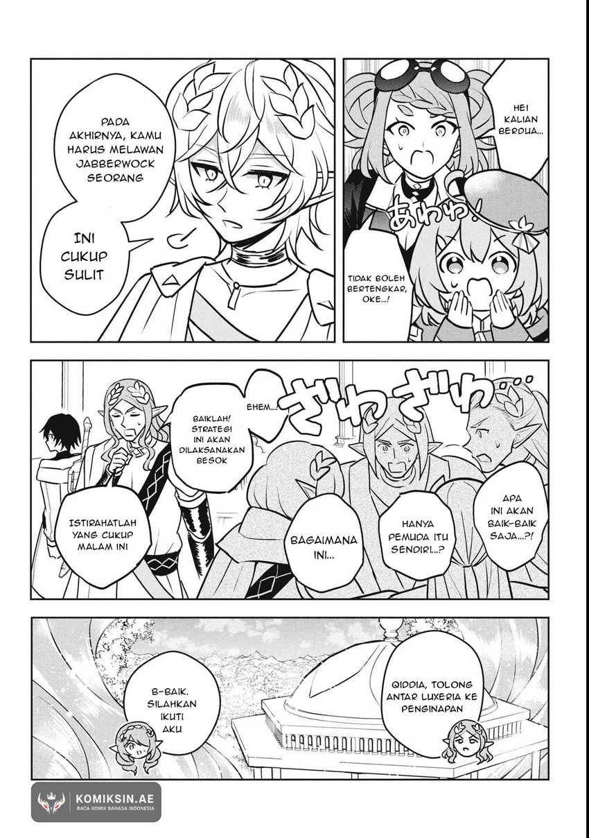 Hazure Sukiru “konomi Masuta” Sukiru No Mi (tabetara Shinu) O Mugen Ni Tabe Rareru Yo Ni Natta Kudan Chapter 27.3 Gambar 13
