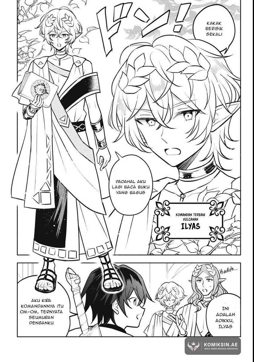 Baca Manga Hazure Sukiru “konomi Masuta” Sukiru No Mi (tabetara Shinu) O Mugen Ni Tabe Rareru Yo Ni Natta Kudan Chapter 27.3 Gambar 2