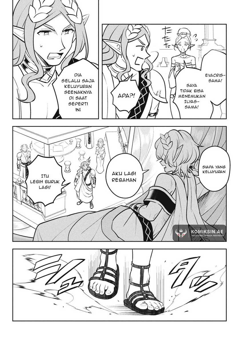 Hazure Sukiru “konomi Masuta” Sukiru No Mi (tabetara Shinu) O Mugen Ni Tabe Rareru Yo Ni Natta Kudan Chapter 27.2 Gambar 13