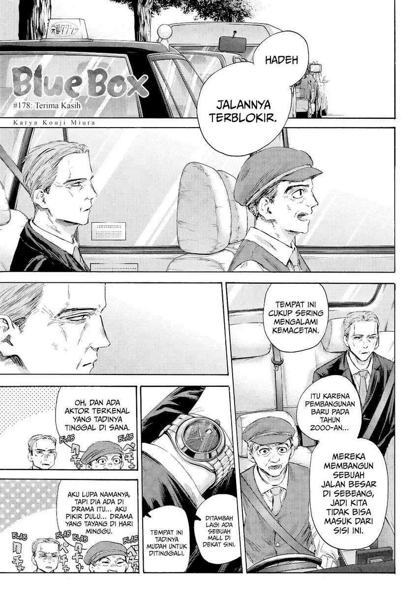 Manga Ao no Hako Chapter 178 gambar nomor 2