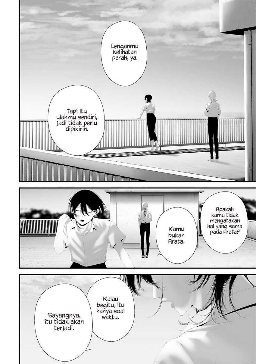 Tsurenai Hodo Aokute Azatoi Kurai ni Akai Chapter 73 Gambar 4