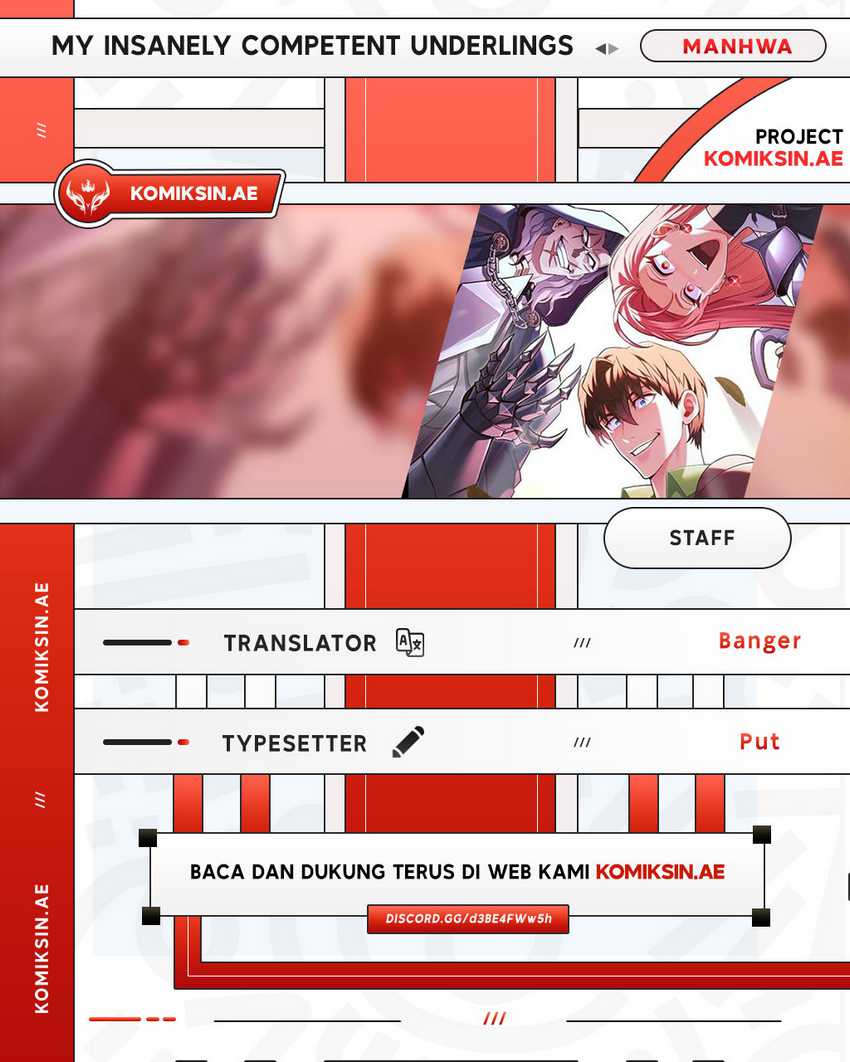 Baca Komik My Insanely Competent Underlings Chapter 73 Gambar 1