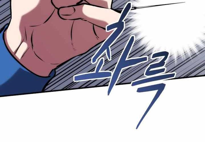 Killing Killer Chapter 81 Gambar 30