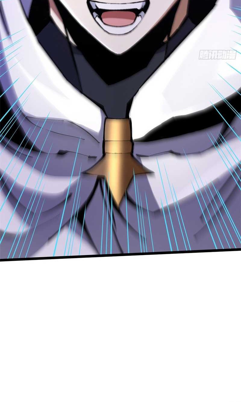 I Really Don’t Want to Learn Forbidden Spells Chapter 96 Gambar 19